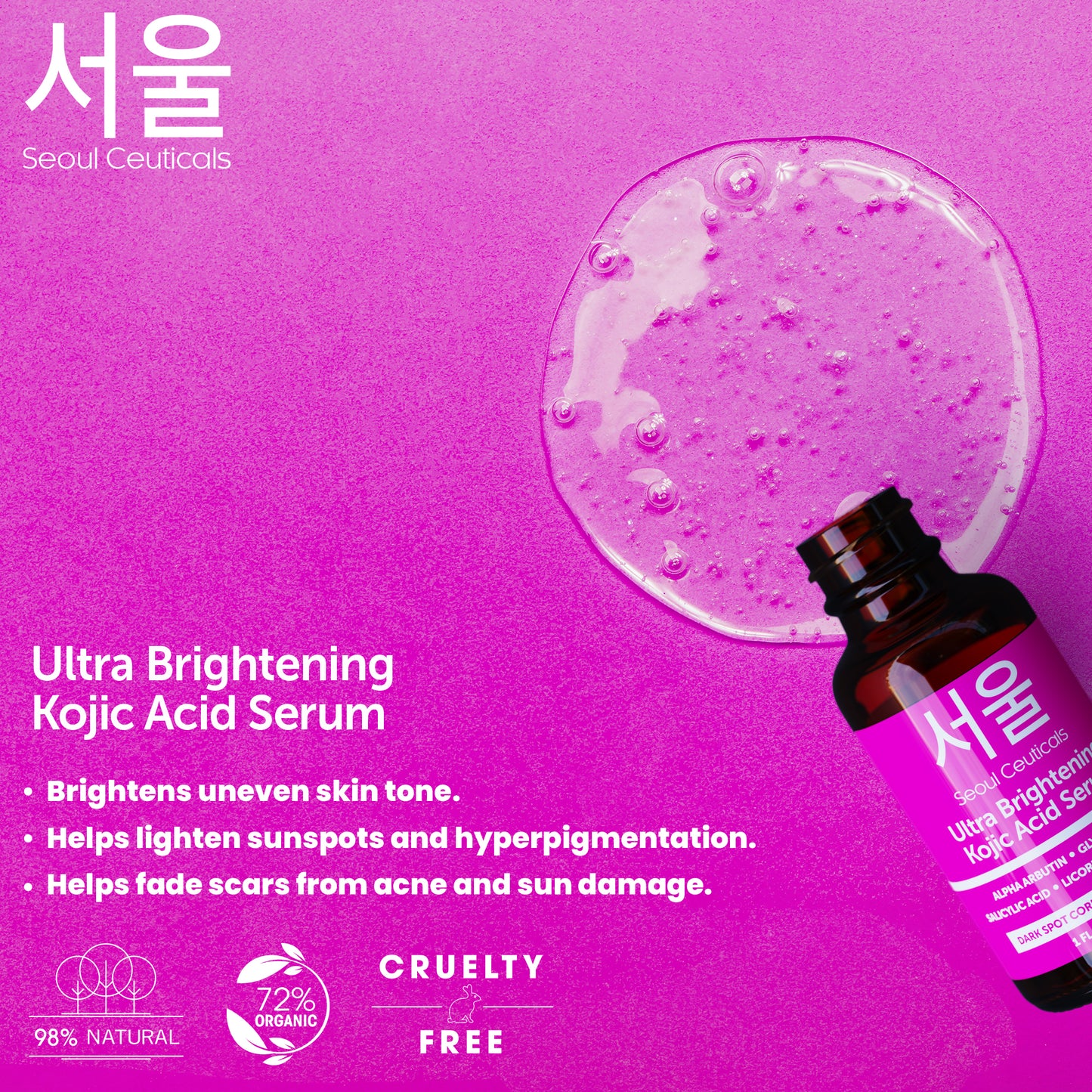 Ultra Brightening Kojic Acid Serum
