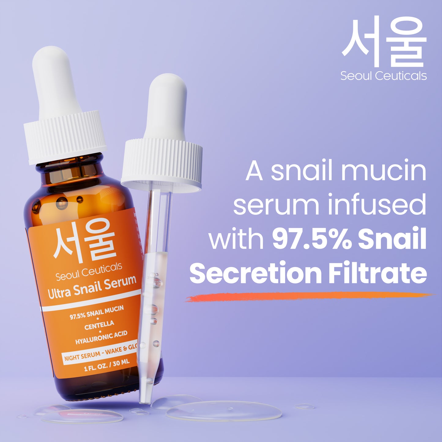 Ultra Snail Serum