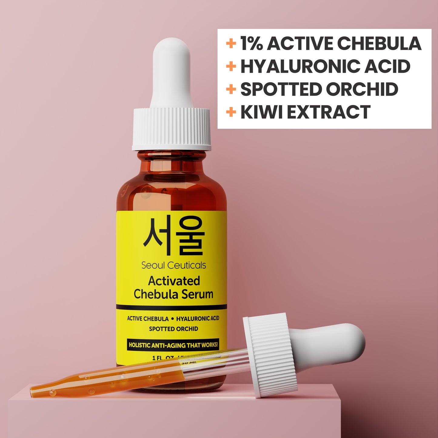 Activated Chebula Serum