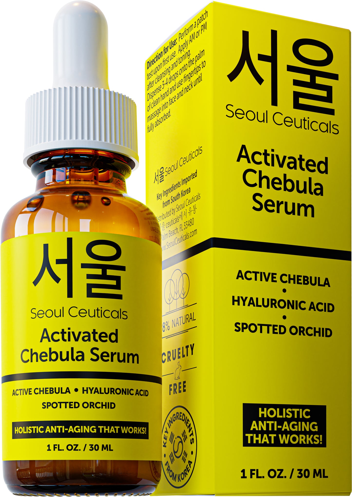 Activated Chebula Serum