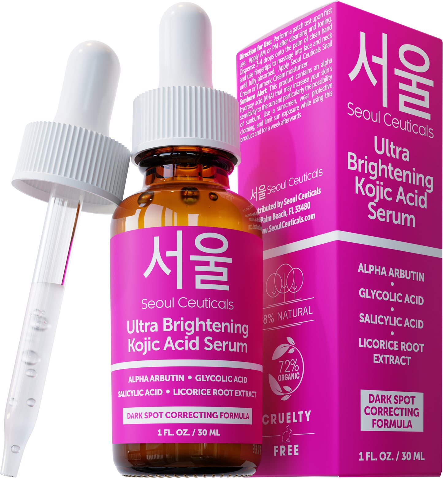Ultra Brightening Kojic Acid Serum