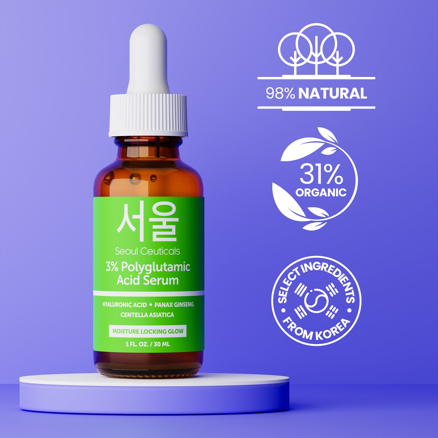 3% Polyglutamic Acid Serum