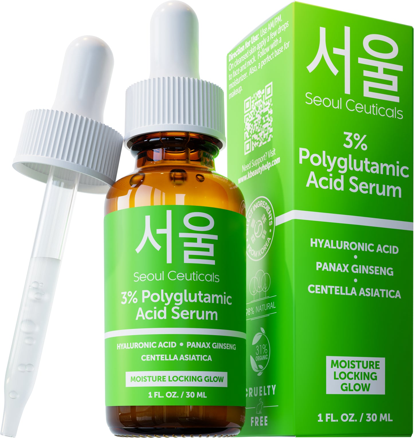 3% Polyglutamic Acid Serum