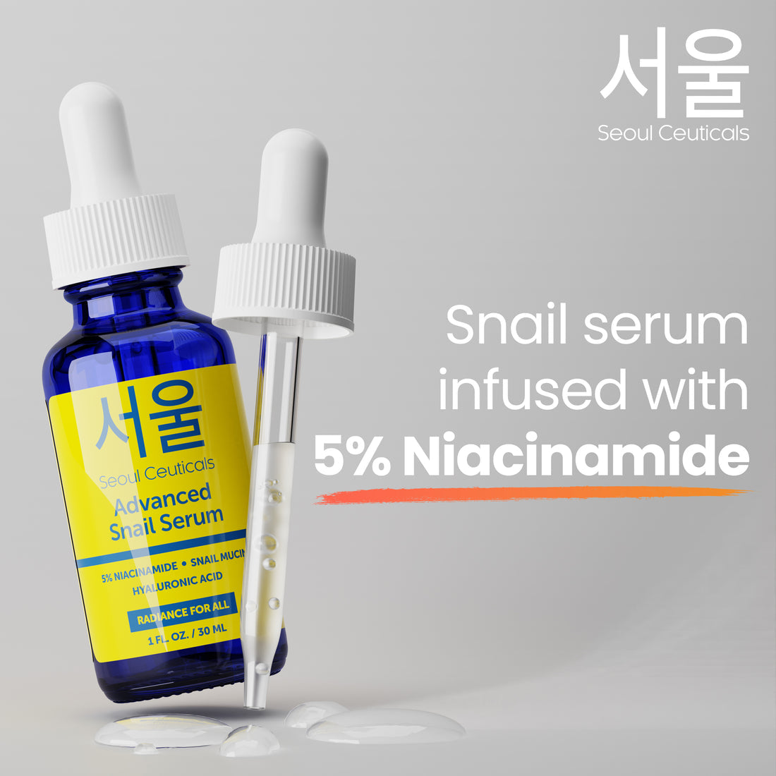 Advanced Snail Serum