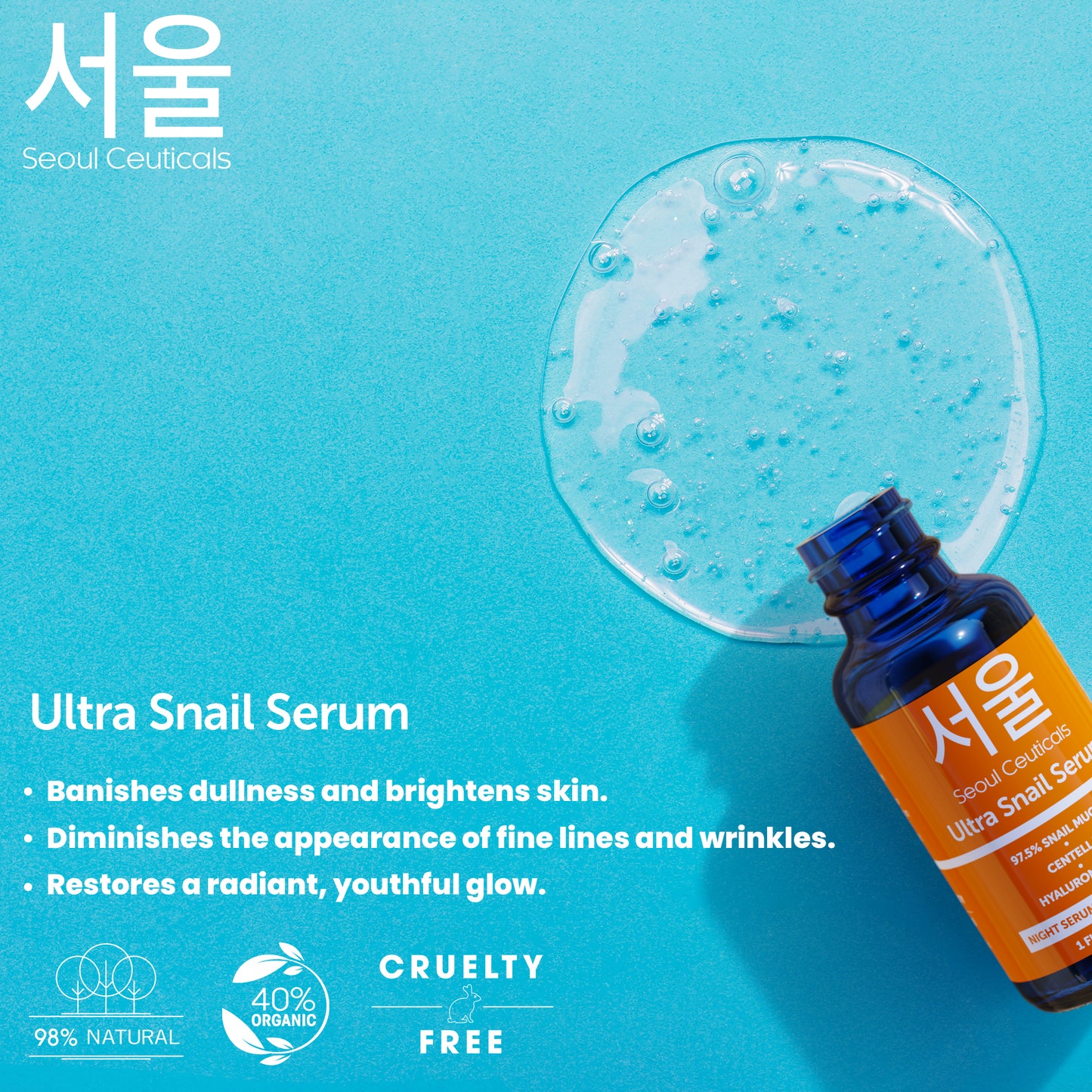 Ultra Snail Serum