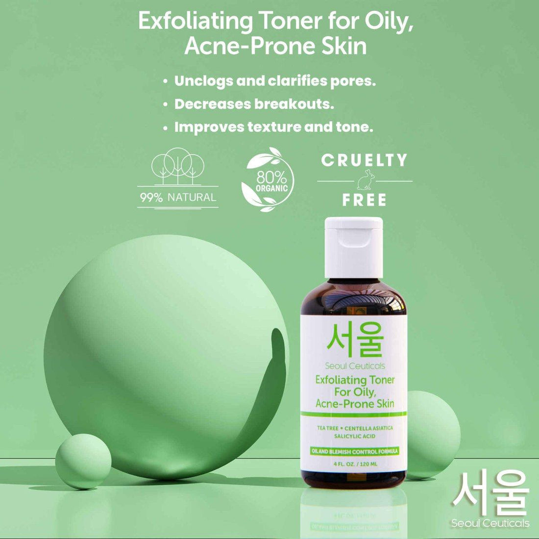 Exfoliating Toner for Oily, Acne Prone Skin
