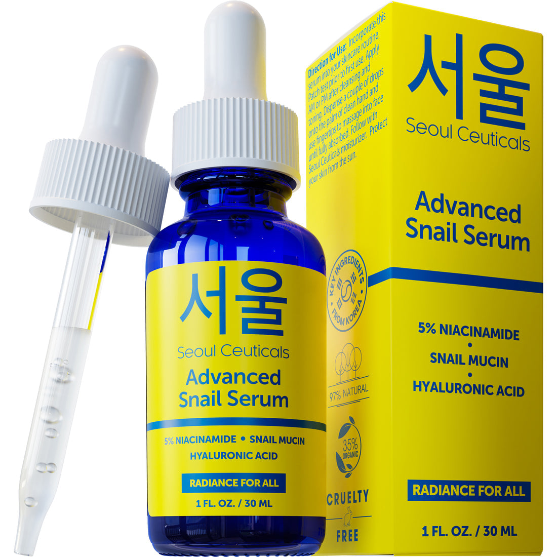 Advanced Snail Serum