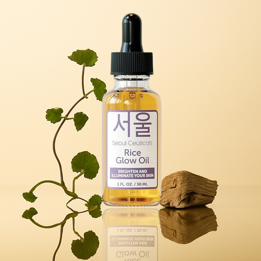 Rice Glow Oil