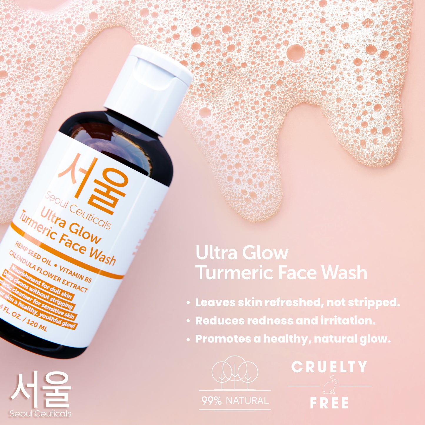Ultra Glow Turmeric Face Wash