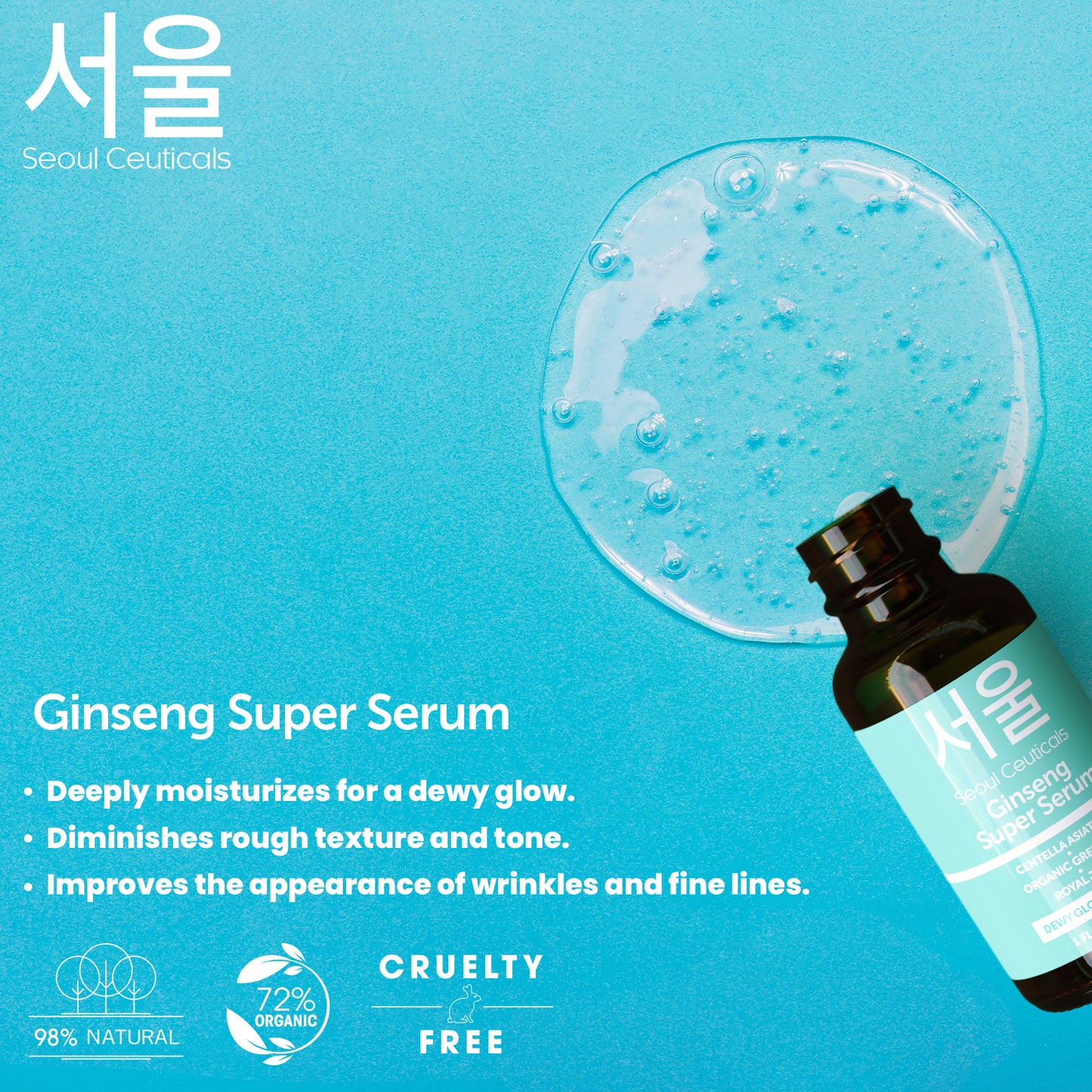 Ginseng Super Serum
