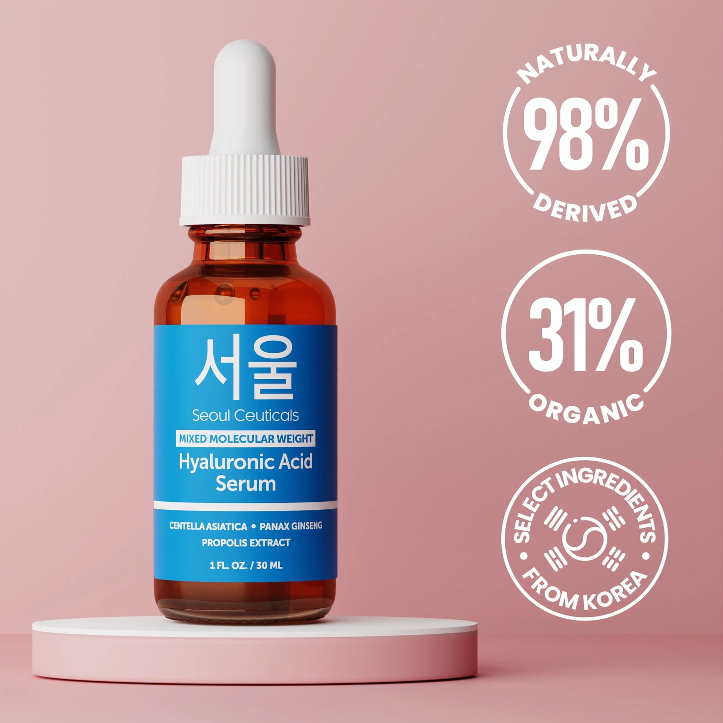 Hyaluronic Acid Serum