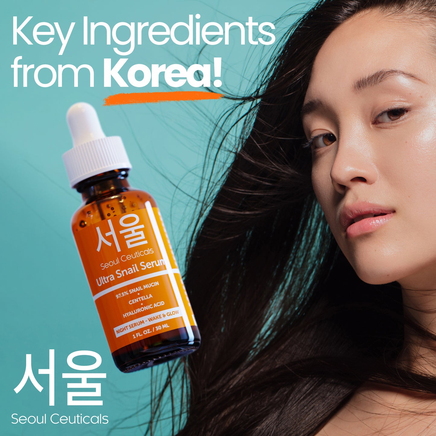 Ultra Snail Serum
