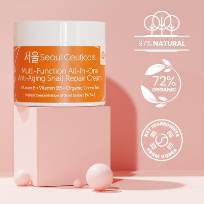 Multi- Function All-In-One Snail Repair Cream