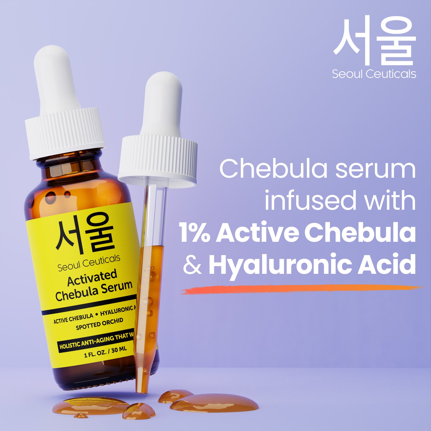 Activated Chebula Serum