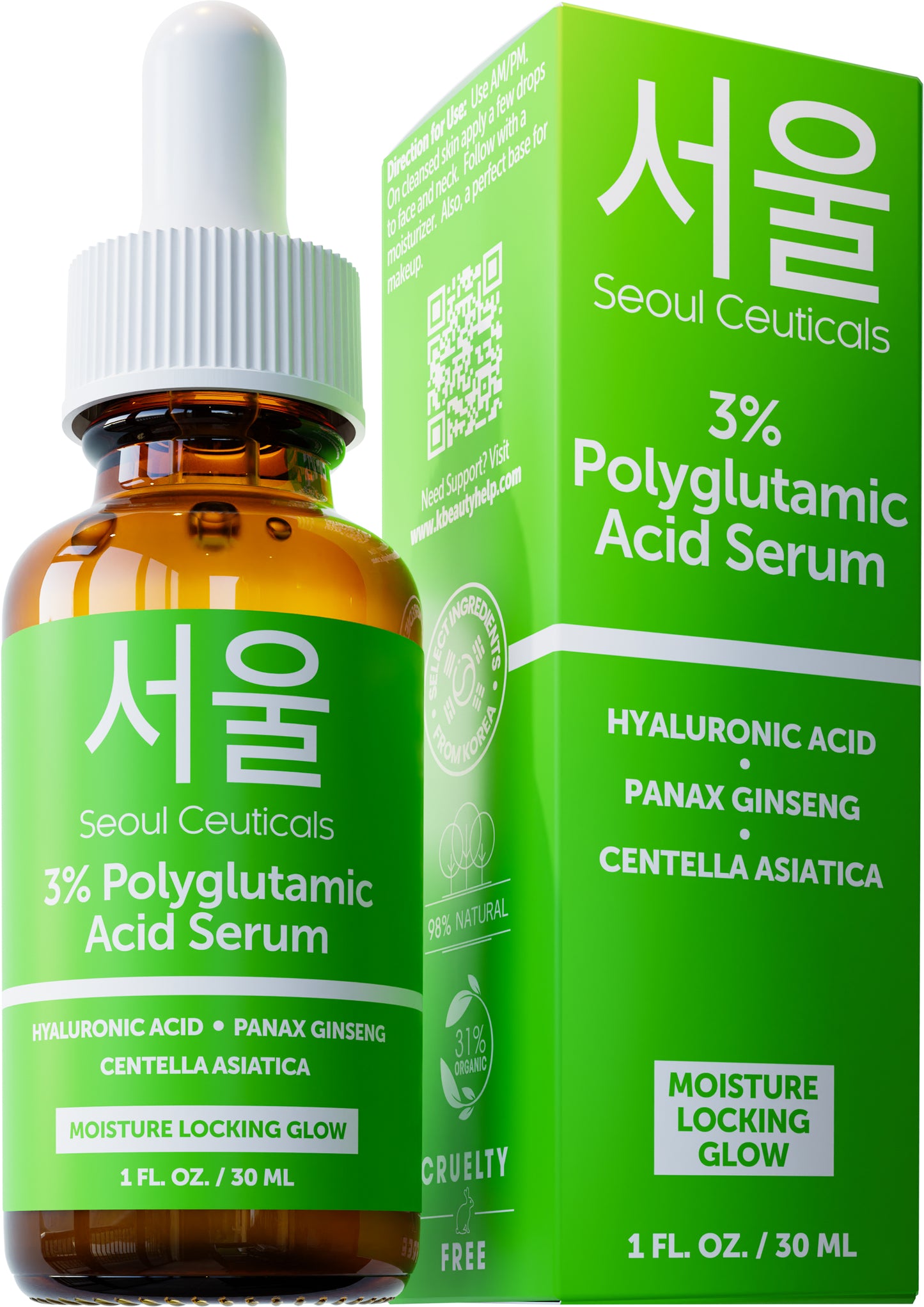 3% Polyglutamic Acid Serum