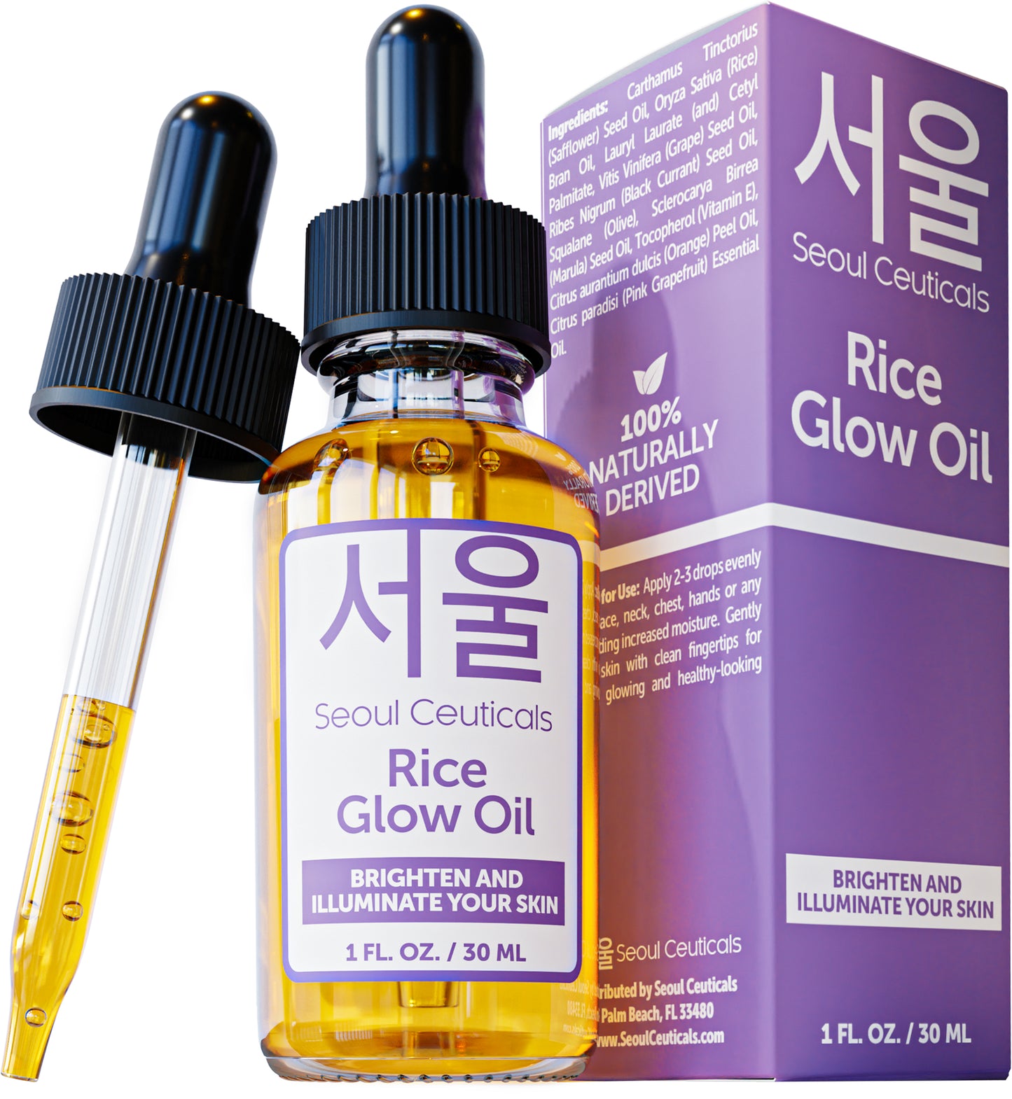 Rice Glow Oil