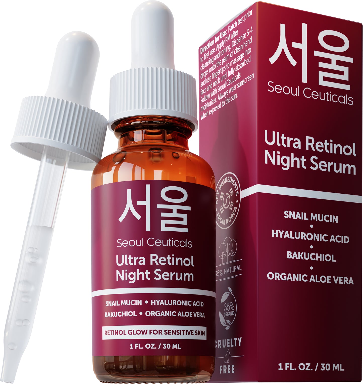 Ultra Retinol Night  Serum