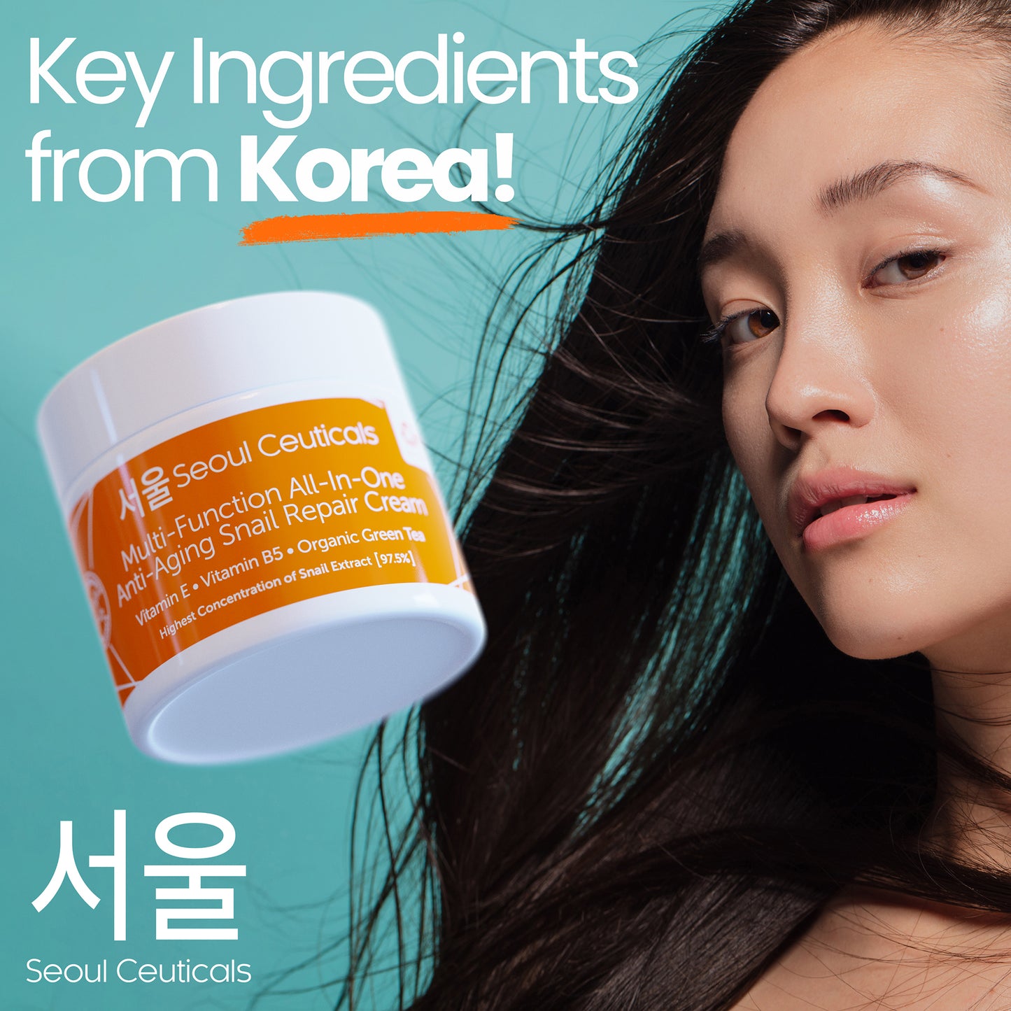 Multi- Function All-In-One Snail Repair Cream