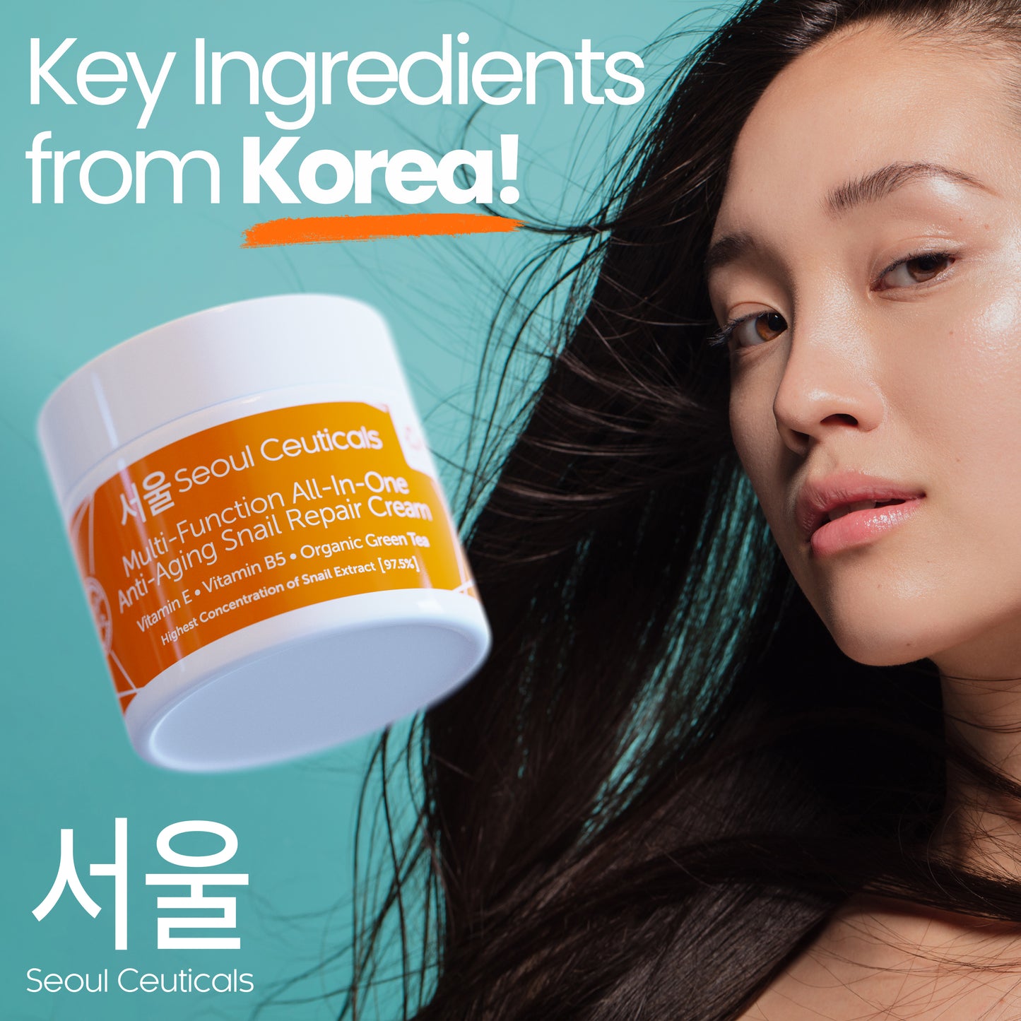 Multi- Function All-In-One Snail Repair Cream