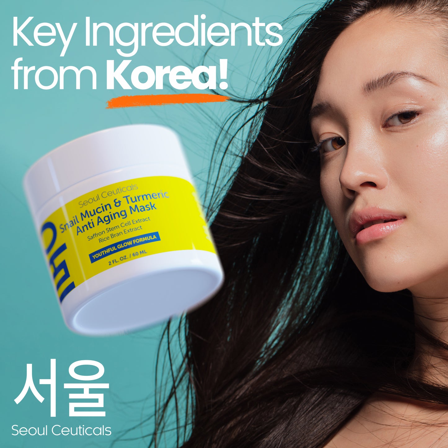 Snail Mucin & Turmeric Mask