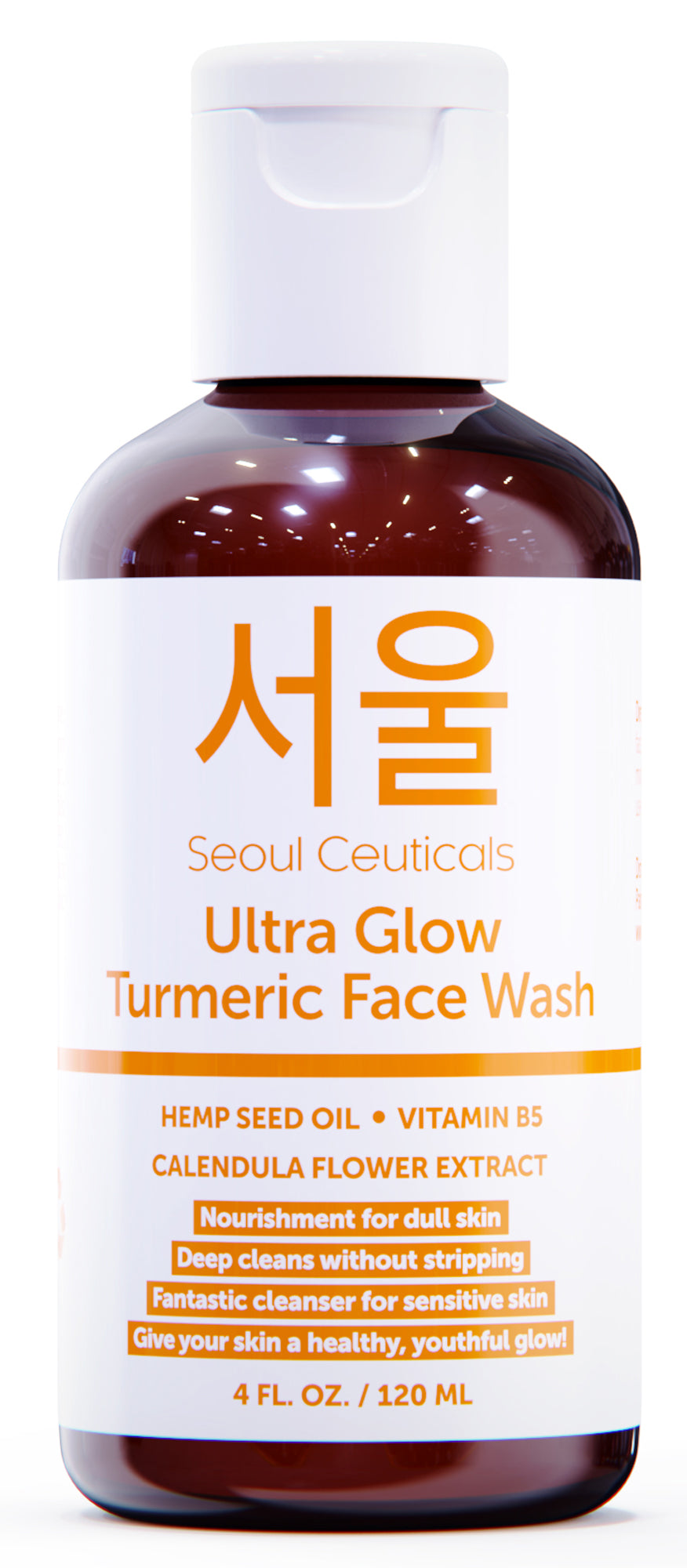 Ultra Glow Turmeric Face Wash