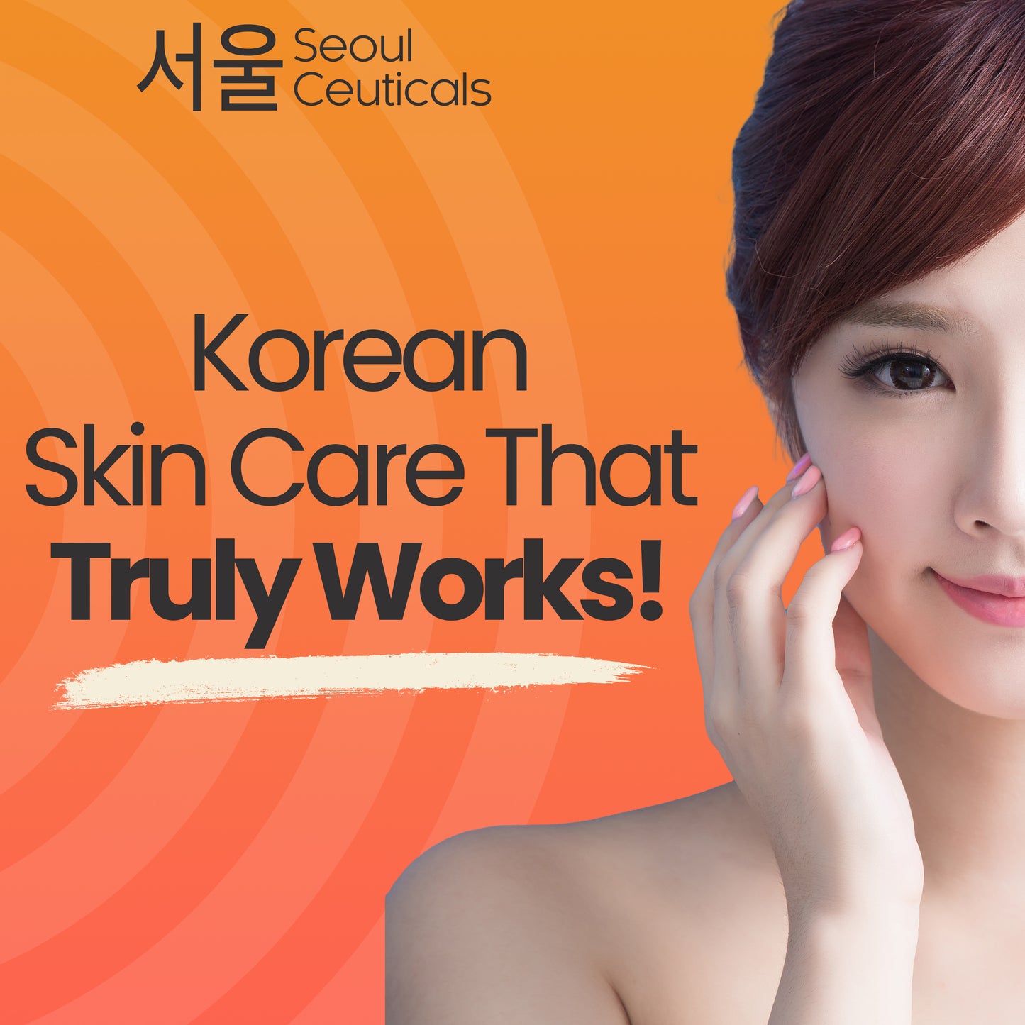 Ultra Snail Serum